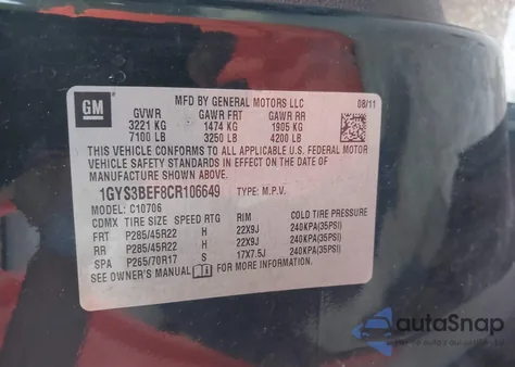 2012 Cadillac Escalade Luxury из США, поврежденный, VIN 1GYS3BEF8CR106649